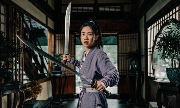 Produktbild: Donnie Yen's SAKRA