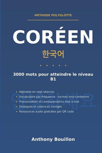Produktbild: Cor&eacute;en