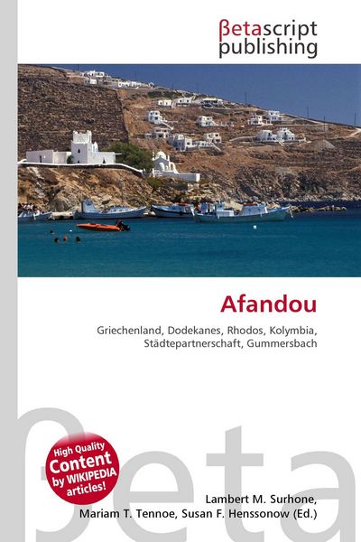 Produktbild: Afandou