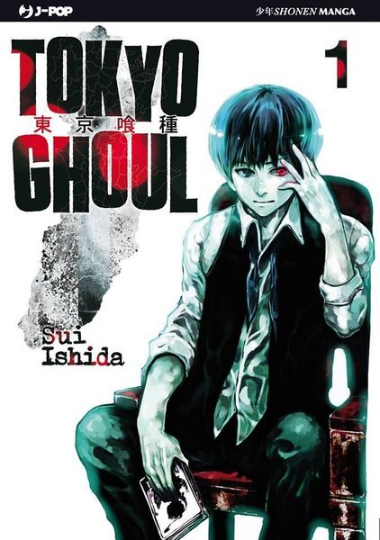 Produktbild: Ishida, S: Tokyo Ghoul