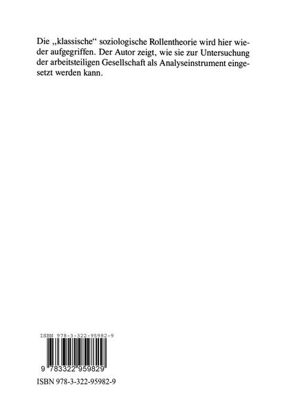 Produktbild: Position &mdash; Rolle &mdash; Situation