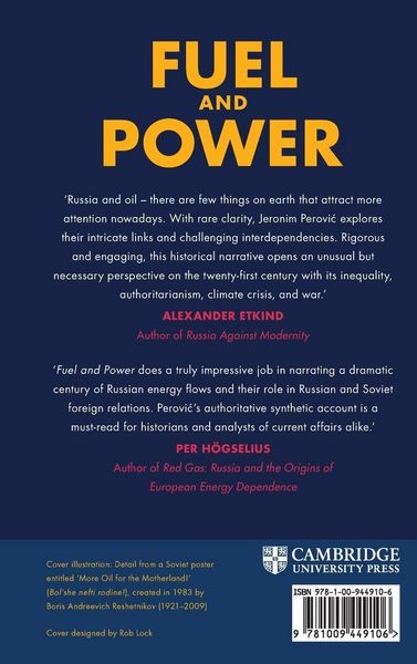 Produktbild: Fuel and Power