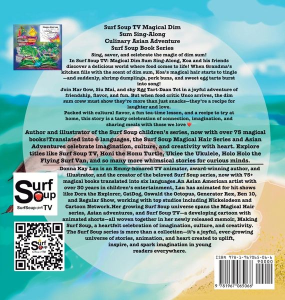 Produktbild: Surf Soup TV Magical Dim Sum Sing-Along