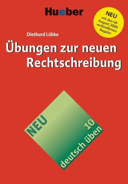 Produktbild: &Uuml;bungen zur neuen Rechtschreibung