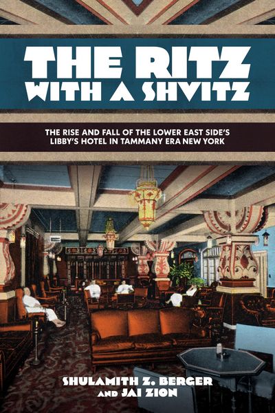 Produktbild: The Ritz with a Shvitz