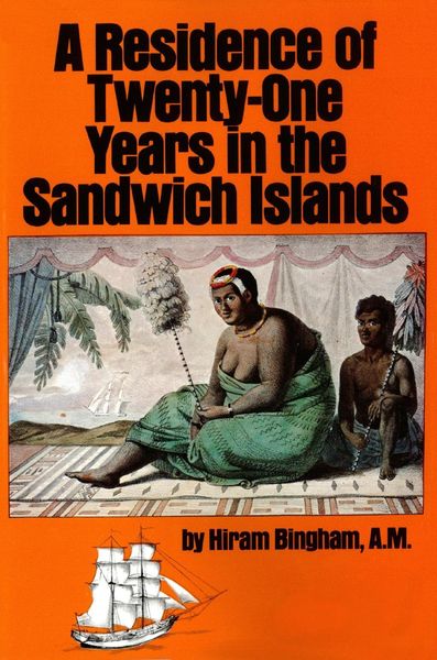 Produktbild: Residence of Twenty-One Years in the Sandwich Islands