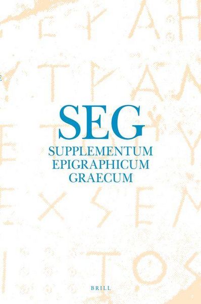 Produktbild: Supplementum Epigraphicum Graecum, Volume LXVI (2016)