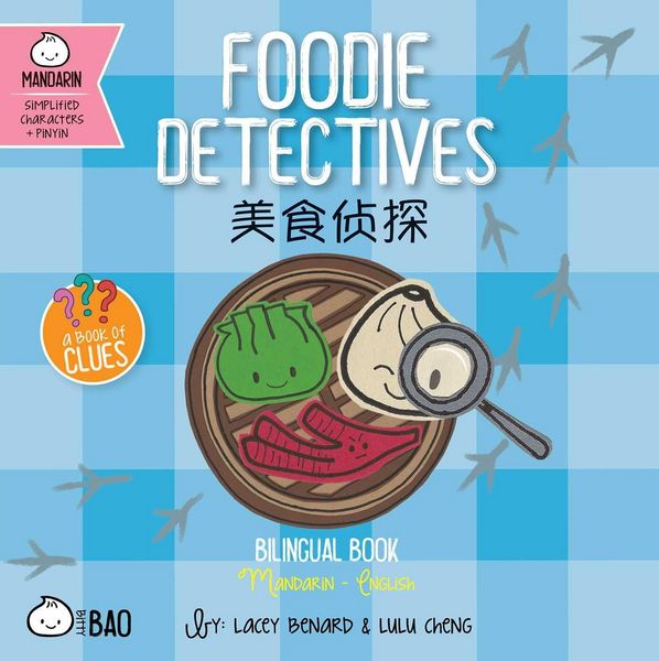 Produktbild: Foodie Detectives (Simplified Mandarin-English Version)