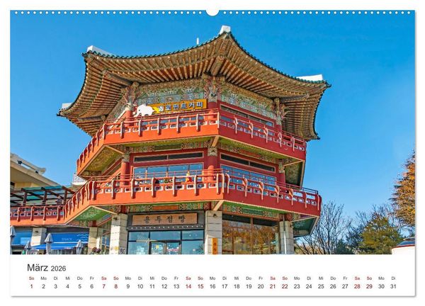 Produktbild: Busan - Hafenstadt in S&uuml;dkorea (Wandkalender 2026 DIN A2 quer), CALVENDO Monatskalender