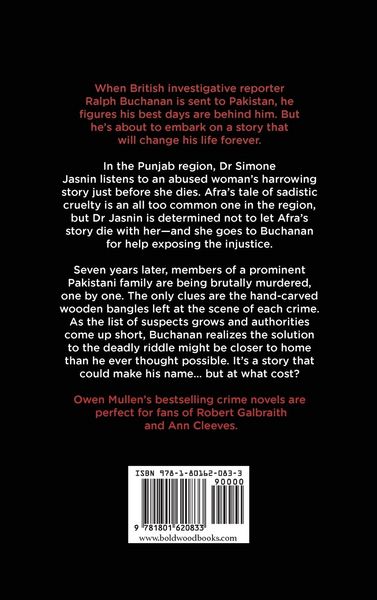 Produktbild: Out Of The Silence