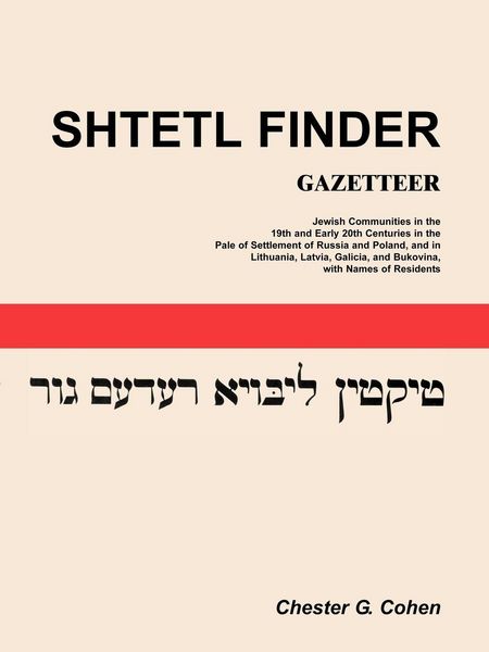 Produktbild: Shtetl Finder Gazetteer