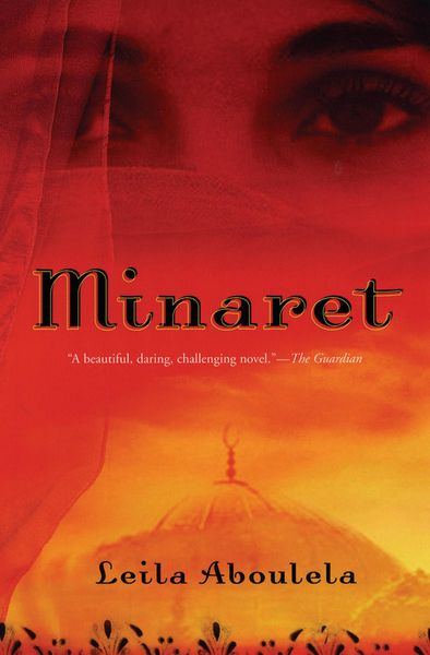 Produktbild: Minaret