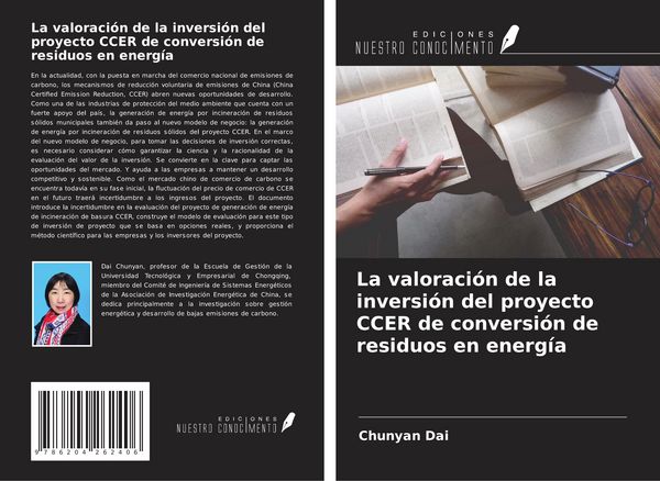 Produktbild: La valoraci&oacute;n de la inversi&oacute;n del proyecto CCER de conversi&oacute;n de residuos en energ&iacute;a