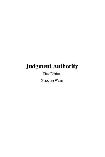 Produktbild: Judgment Authority
