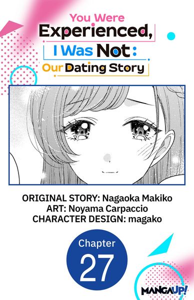 Produktbild: You Were Experienced, I Was Not: Our Dating Story #027