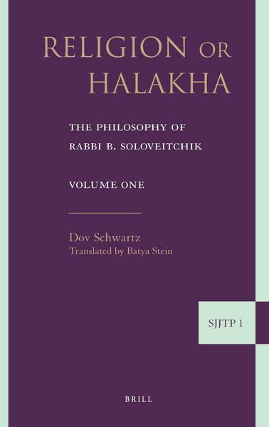 Produktbild: Religion or Halakha