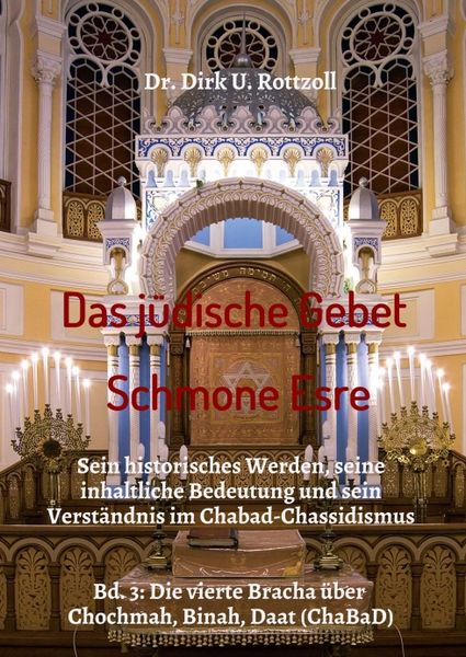 Produktbild: Das j&uuml;dische Gebet (Schmone Esre)