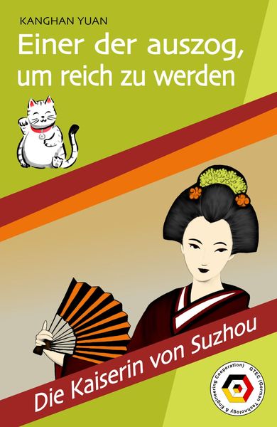 Produktbild: Einer der auszog, um reich zu werden