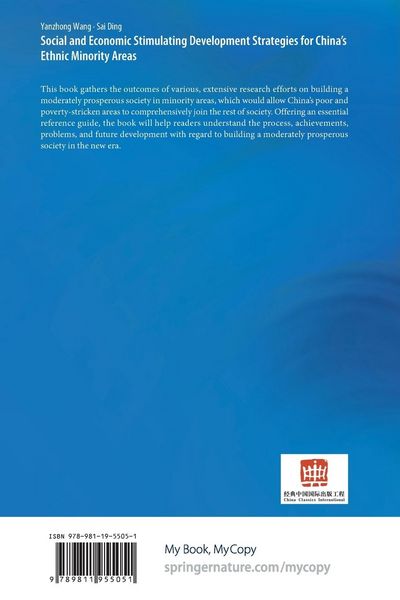 Produktbild: Social and Economic Stimulating Development Strategies for China's Ethnic Minority Areas