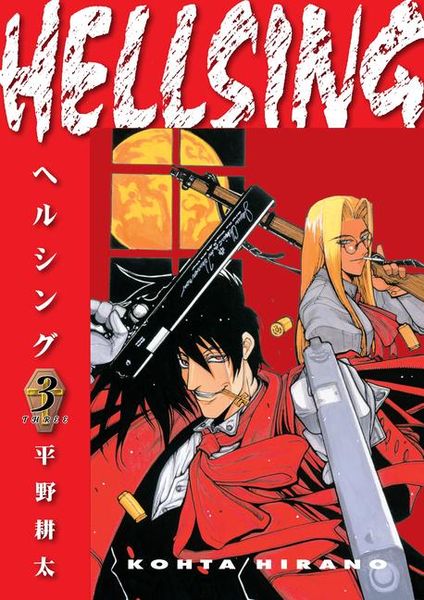 Produktbild: Hellsing Volume 3 (Second Edition)