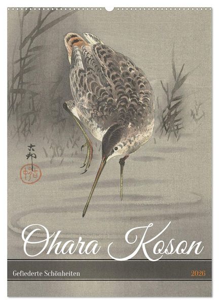 Ohara Koson - Gefiederte Schönheiten (Wandkalender 2026 DIN A2 hoch), CALVENDO Monatskalender