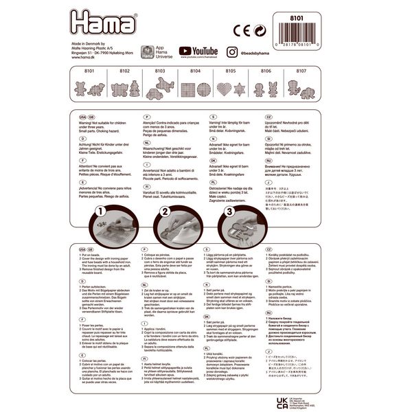 Produktbild: HAMA Set mit 2 Maxi-Stiftplatten