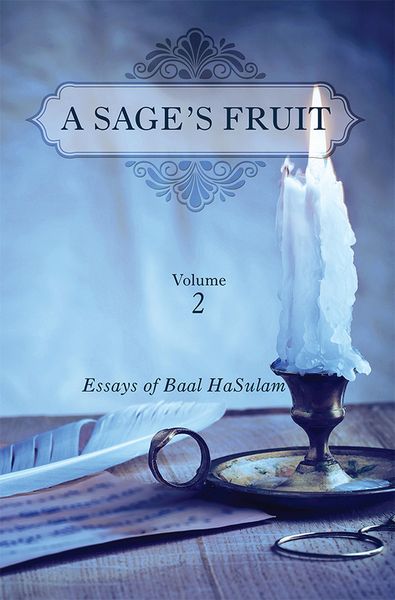 Produktbild: Sage's Fruit
