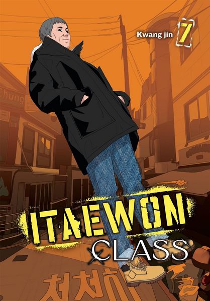 Produktbild: Itaewon Class, Vol. 7