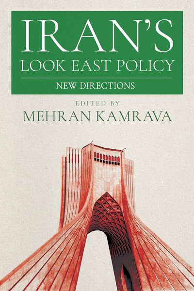 Produktbild: Iran's Look East Policy