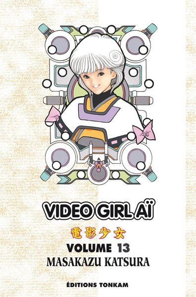 Produktbild: Video girl ai t13 ned