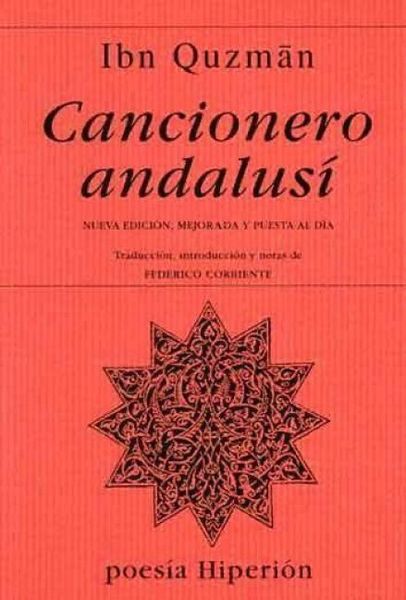 Produktbild: Cancionero andalus&iacute; : edici&oacute;n &iacute;ntegra de cejeles y fragmentos