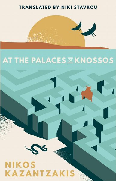 Produktbild: At the Palaces of Knossos