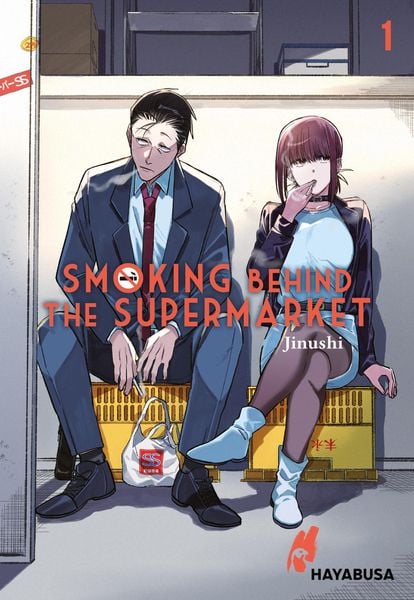 Produktbild: Smoking Behind the Supermarket 1