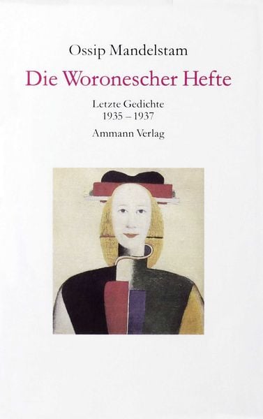 Produktbild: Die Woronescher Hefte