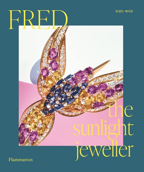 Produktbild: Meylan, V: Fred (Korean edition)