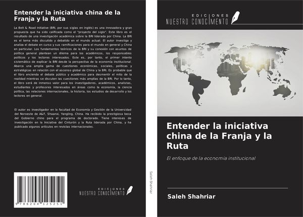 Produktbild: Entender la iniciativa china de la Franja y la Ruta