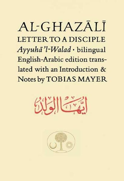 Produktbild: Al-Ghazali Letter to a Disciple
