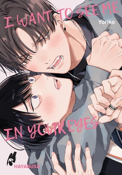 Produktbild: I Want to See Me in Your Eyes