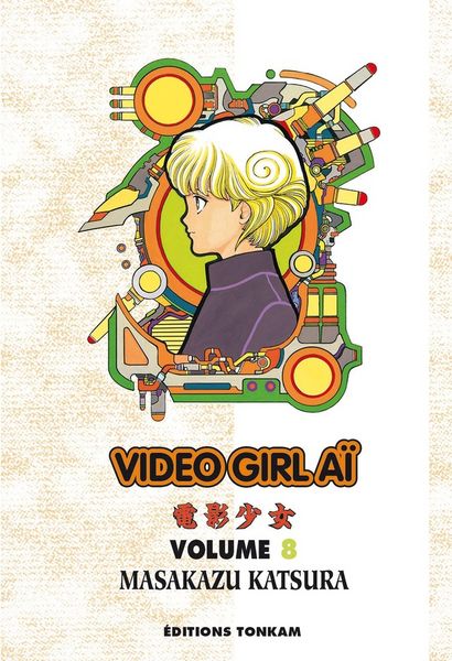 Produktbild: Video girl A&iuml;