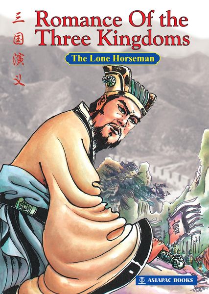 Produktbild: Romance Of the Three Kingdoms: The Lone Horseman