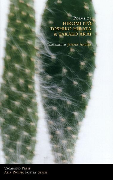 Produktbild: Poems of Hiromi Ito, Toshiko Hirata & Takako Arai