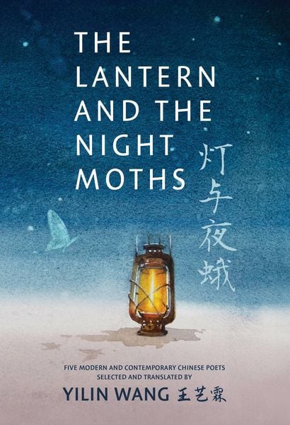 Produktbild: The Lantern and the Night Moths