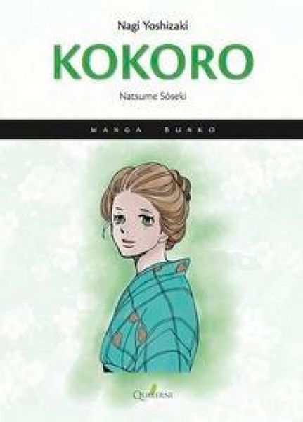 Produktbild: Kokoro