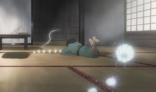 Produktbild: Mushi-Shi - Volume 1 LTD. - Mit Hardcover-Sammelschuber