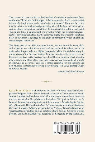 Produktbild: Imam 'Ali From Concise History to Timeless Mystery