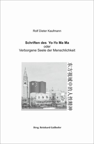 Produktbild: Schriften des Yo-Yo Ma Ma