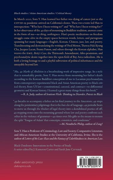 Produktbild: Mu, 49 Marks of Abolition