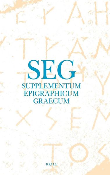 Produktbild: Supplementum Epigraphicum Graecum, Volume XXXII (1982)