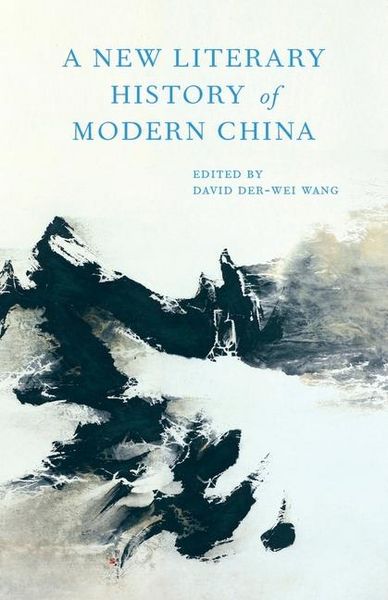 Produktbild: A New Literary History of Modern China