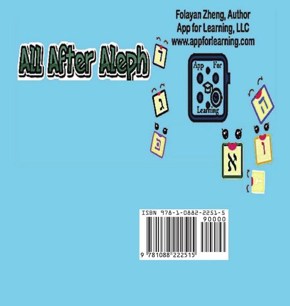 Produktbild: All After Aleph